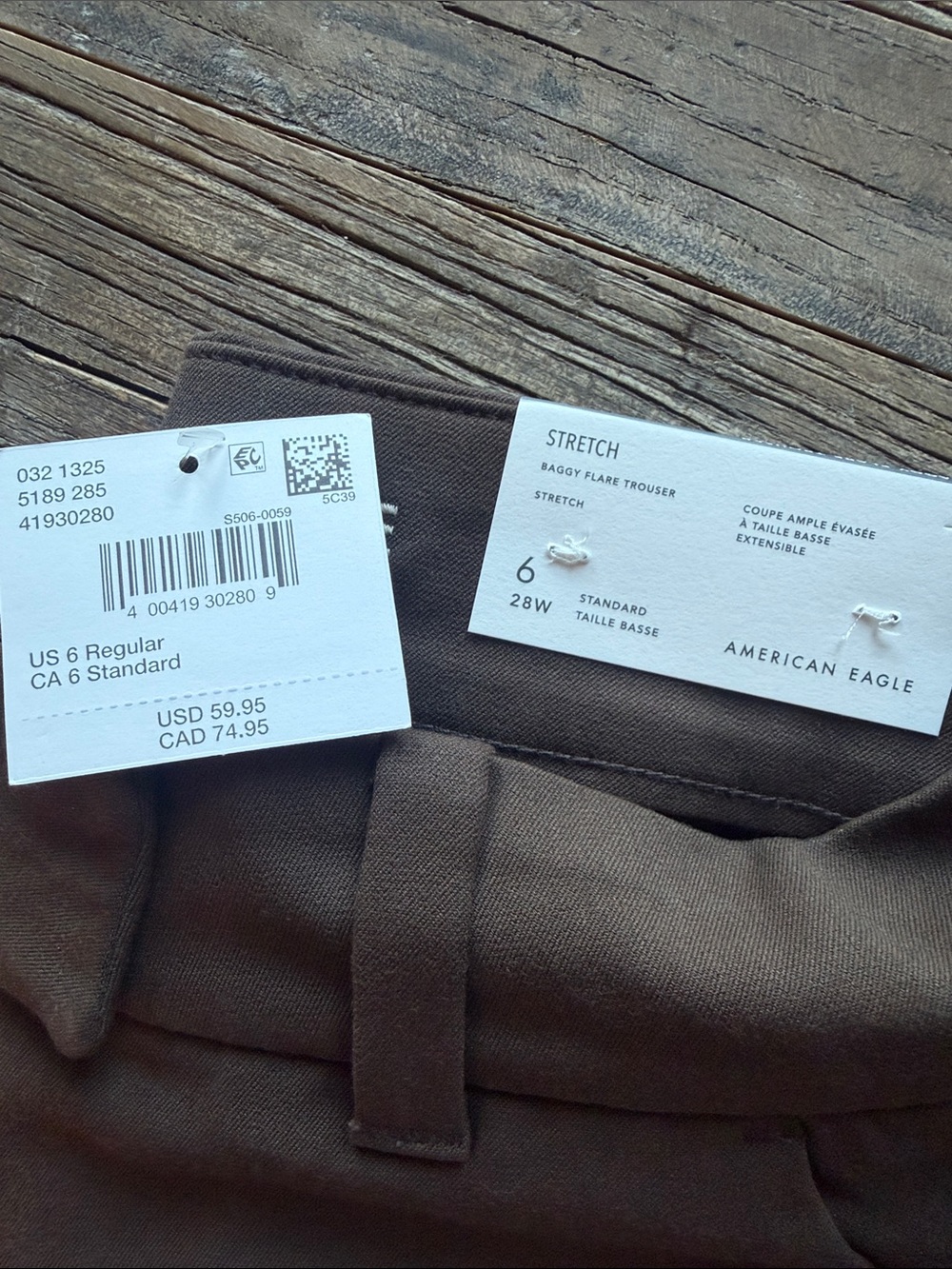 American Eagle Outfitters Brown Boot Cut Flare Pants